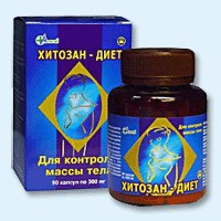 Хитозан-диет капсулы 300 мг, 90 шт - Усть-Мая